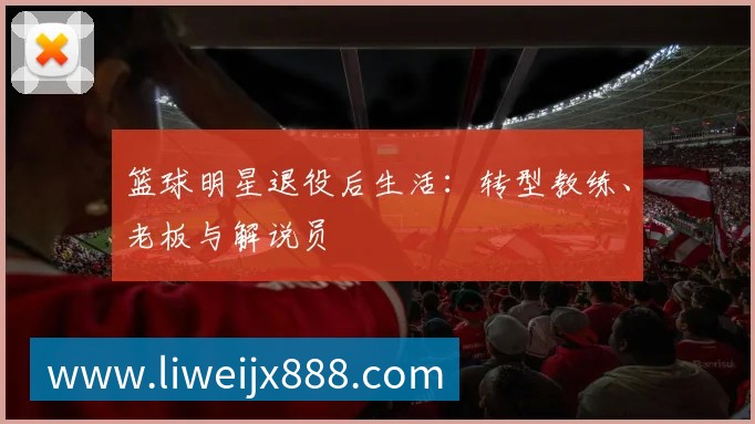 对战数据统计