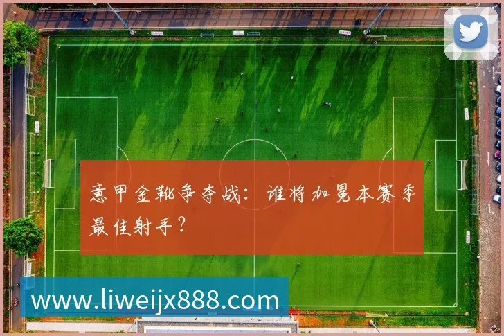 奖项1